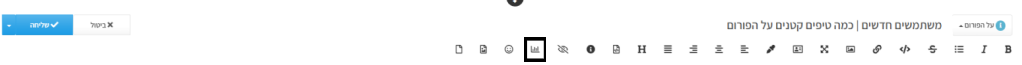 6bc77873-5a73-41cc-a2c7-13590aa839f1-image.png
