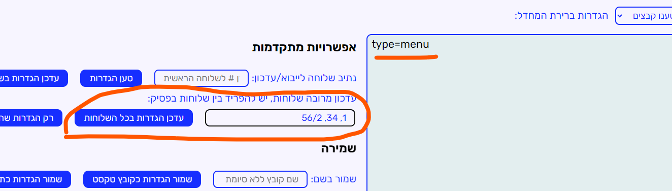 0b3ecf80-7147-4da7-863c-68bb5ff5166d-image.png