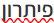 71d7be52-f6a1-4627-84f7-564e2539446a-image.png