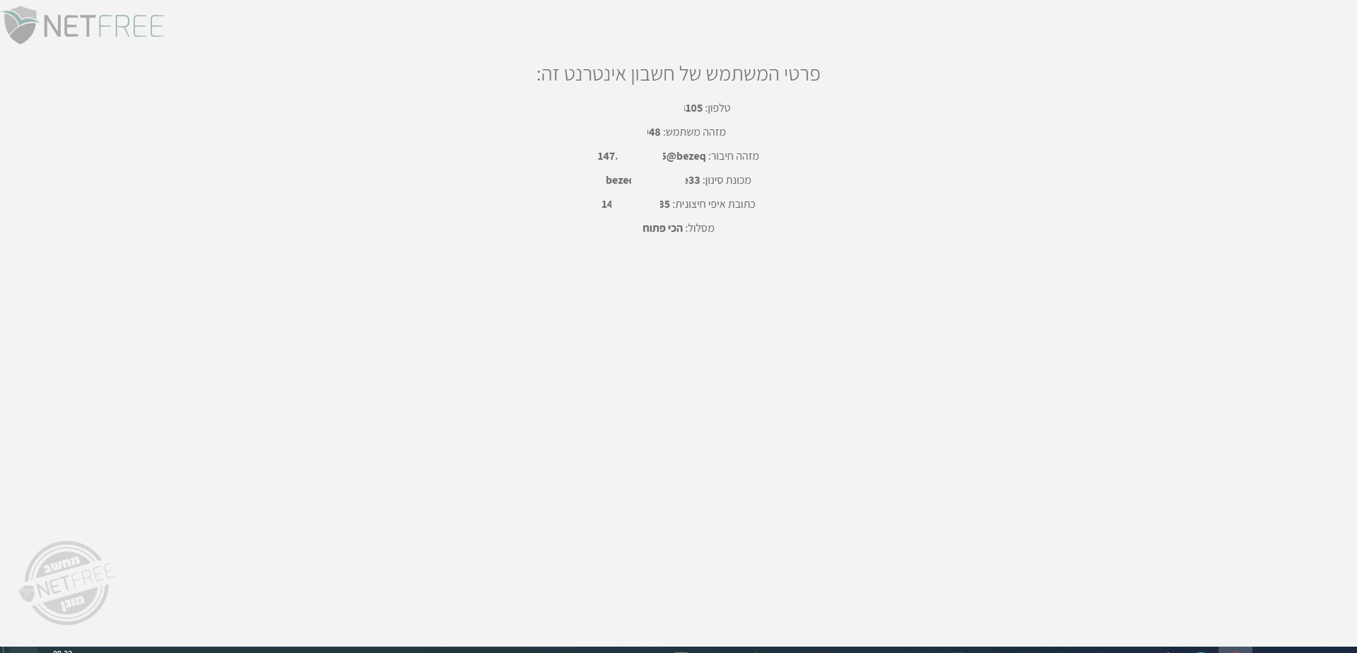 7b7c4cca-f818-4a24-87be-946c1889947e-image.png