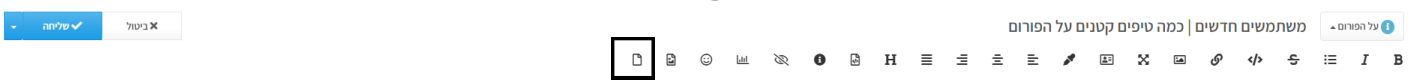 6c6ffe08-f6e5-4fbb-9c5c-e193798a0bf3-image.png