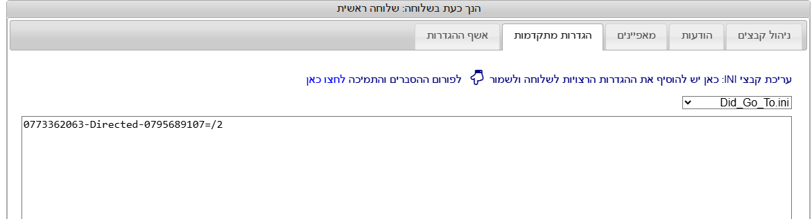 0b6818f0-0ac8-4c9f-8674-00bd452d2fa7-image.png