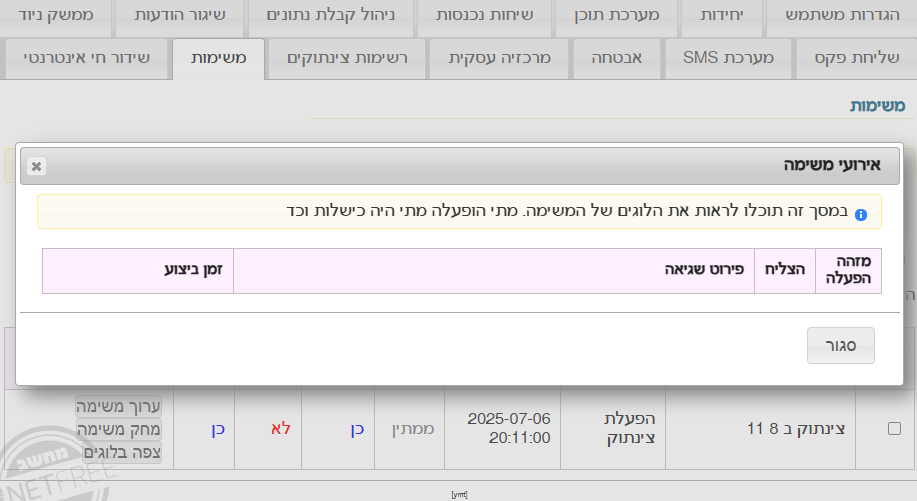9fe2fa04-2a0d-4e4d-aa22-66943e08d9dd-image.png