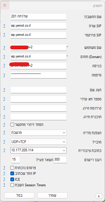 df6a78c7-a27b-4b4f-98a7-5174ad35becd-image.png