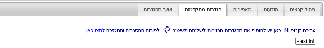 5ce5a449-3830-4c29-9341-a9752e7db62f-image.png