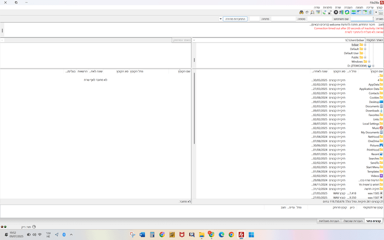 6cc662c5-f2a5-4821-b082-141d1785d058-image.png