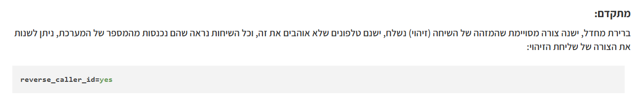 271da225-74e1-466d-a5a4-ed8635082bf3-image.png