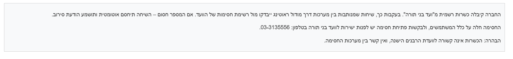 f08731fb-1687-445c-9ed4-56ce463389f1-image.png