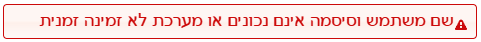 3c10c5aa-6230-4f46-81e5-ba37b0ee86ba-image.png