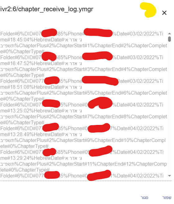 35a1e450-1131-4261-a9c5-32262e94aa37-image.png