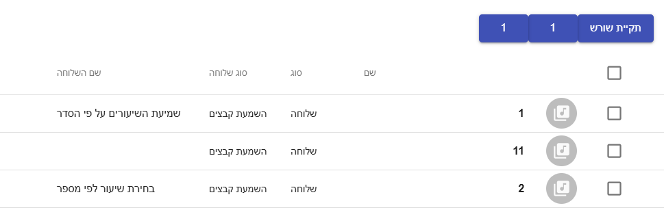 df1ac372-6578-4985-87a6-8d2b8f88f52b-image.png