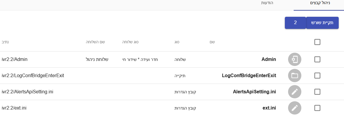 661a492c-aea0-49c3-a3f6-c5371884b0da-image.png