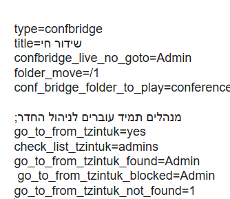 63216fbc-582c-4d97-ac1e-21ec2bf3e859-image.png