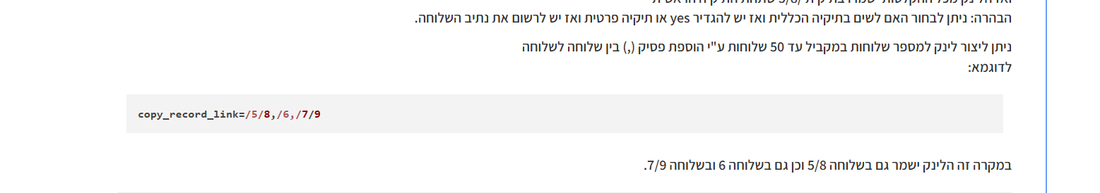 385a46f2-1f98-4702-923c-8d9b4d68c08e-image.png