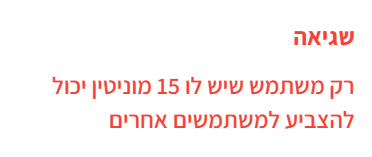 4f0bca2e-f412-4664-813a-00a8b672ba36-image.png
