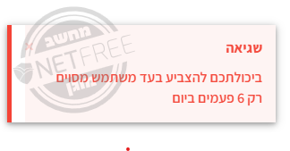 06f2ec09-ad9f-4b41-ad20-4df545265b39-image.png