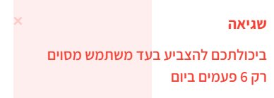 b98b6fd7-5980-4064-a649-dbcc17926faf-image.png