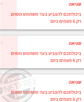 091981fc-c8e5-4e60-b27c-1c46ee83b107-image.png
