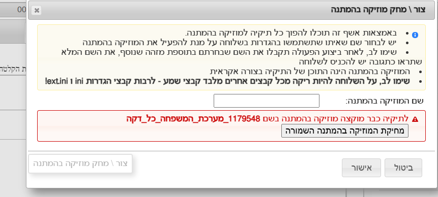 3debe316-ca4d-46a4-bbe2-d615cb1177a2-image.png