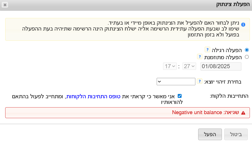 663f916a-454f-4d33-b273-5d79024cc8b6-image.png