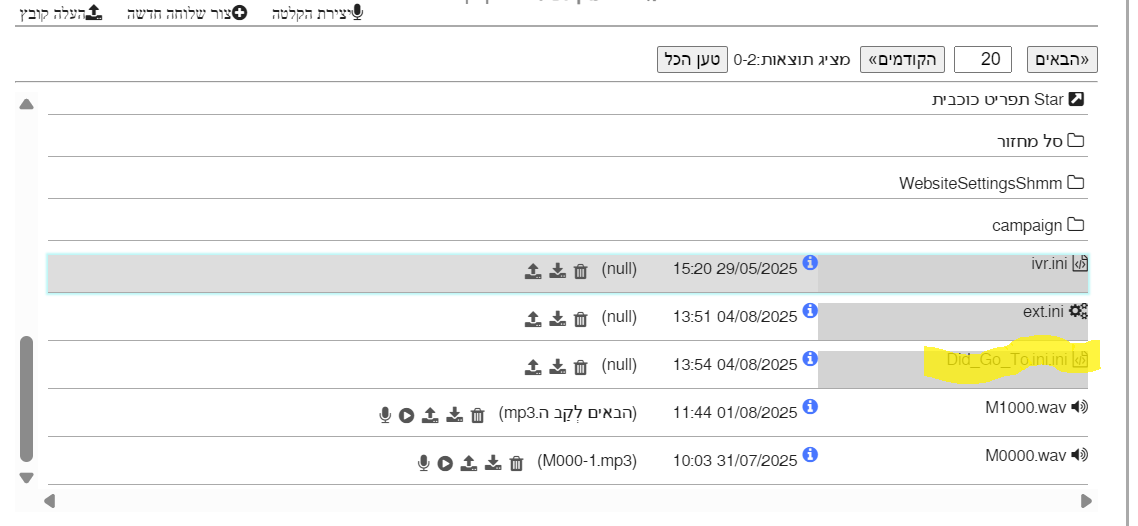 תמונה שיוך מספר 1.png