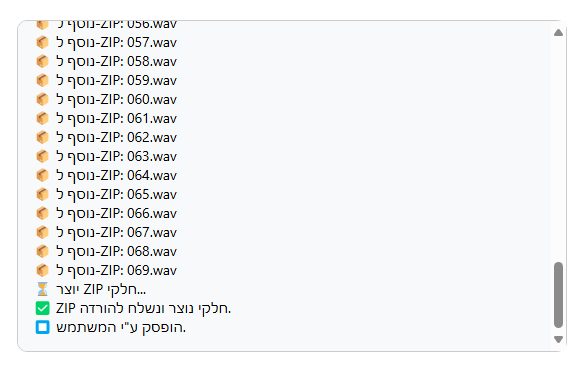 0543f53b-4648-48e5-9ca3-39d782b23d2c-image.png