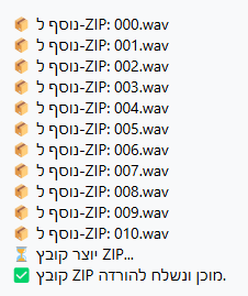 3f4c91d5-686d-4e6e-939e-a4c374d2dddb-image.png