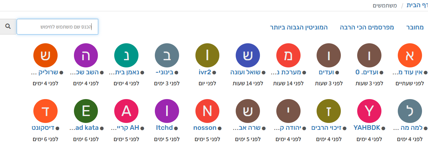 03d1e321-a369-4063-9a46-b3174e7cfbef-image.png