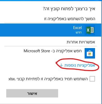 3abdfac3-3b65-4fe6-937c-90ca7dfffabc-image.png