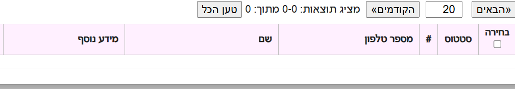 ab307c6c-8f29-434c-bd2c-db794bbc1b28-image.png