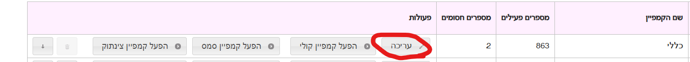 755d9b54-8b0c-449c-8cae-61f4f801a9f6-image.png