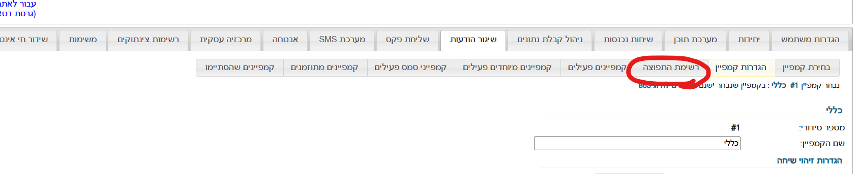 9e76016d-e60a-4b28-8cfa-b6d0ca772552-image.png