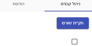3a6af363-af69-440d-b590-7667c9e67fa0-image.png