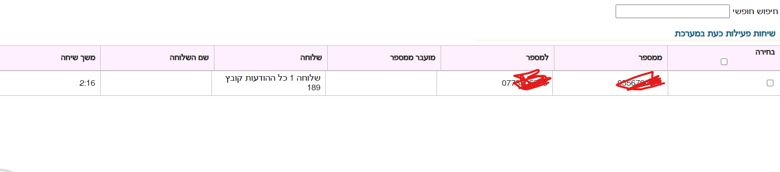 6cbb9bbb-e117-4f21-a4a2-1c13d6ca33a3-image.png