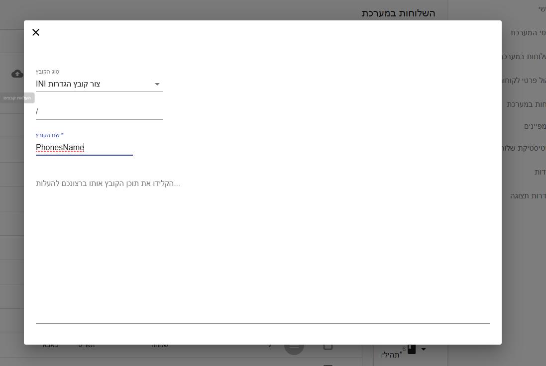 db0b4e79-39c9-4c69-82b4-22ad0ba2c37b-image.png