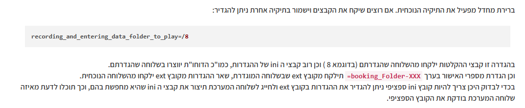 3bdb275e-492b-4d87-9f21-ea9e543c4911-image.png