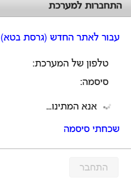 6597f854-a430-4abb-99f4-b624b078c9d7-image.png