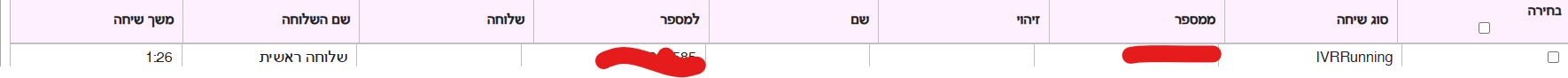 46982e8b-113b-40db-84b5-a153fa52bec9-image.png