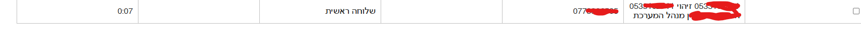 4165aa45-1d4b-459b-829e-a195a3d66cba-image.png