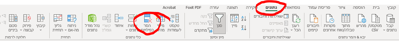 4c417962-2c81-4f73-96a1-72c9168f0068-image.png