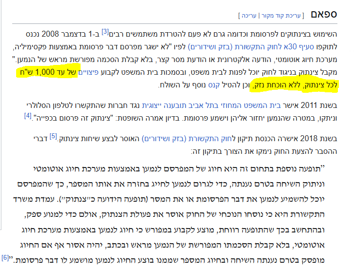 96819ebd-a0fb-4fa2-92d4-3b9a84d9e93f-image.png