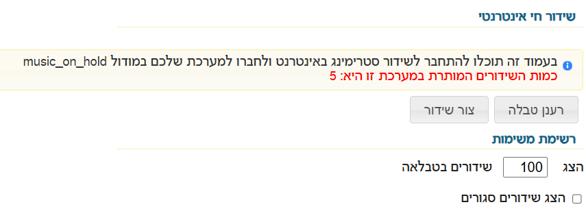 0f743c88-d345-41b7-9ddd-fbb42d7abf1b-image.png