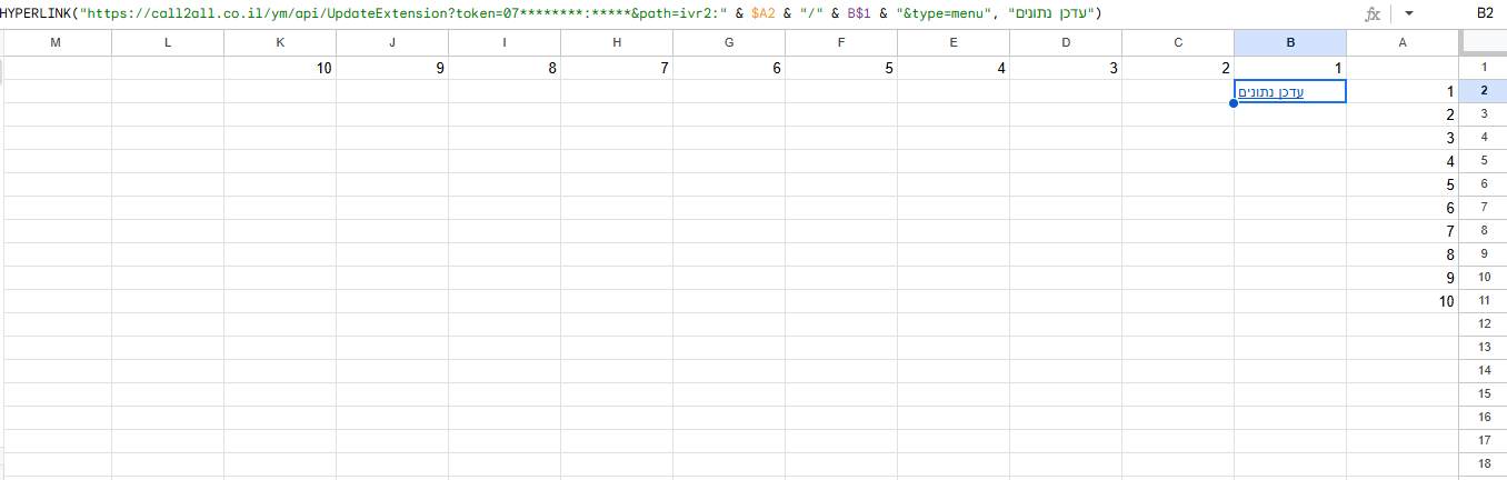 86633075-fa71-4cb4-b207-3d00933f81d5-image.png