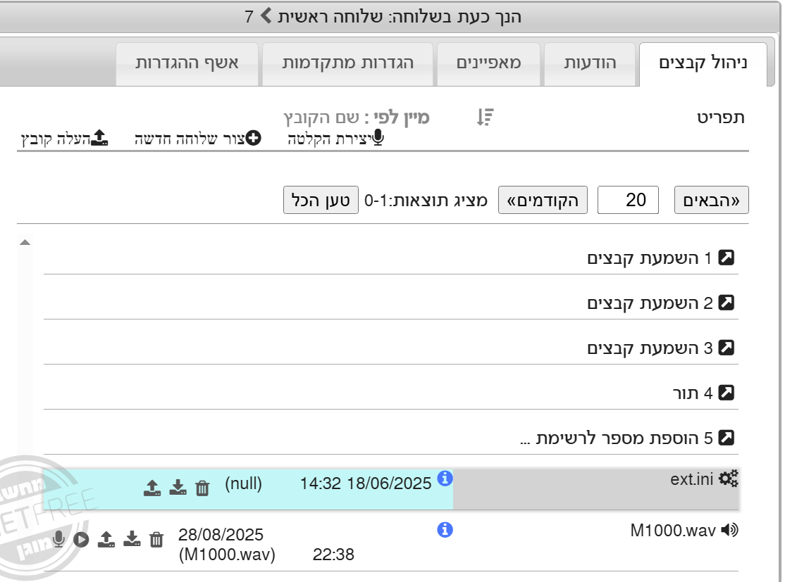 40da0c32-0b01-4e41-9c62-f16eeb37fef4-image.png