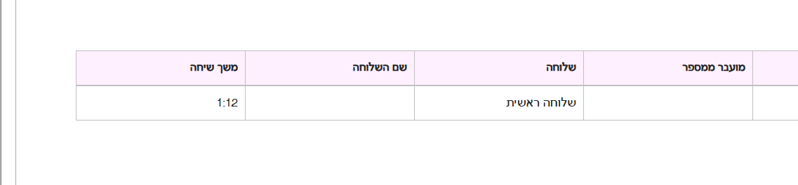 ad9d48e8-28e9-46db-aa26-60e3697bd1b7-image.png