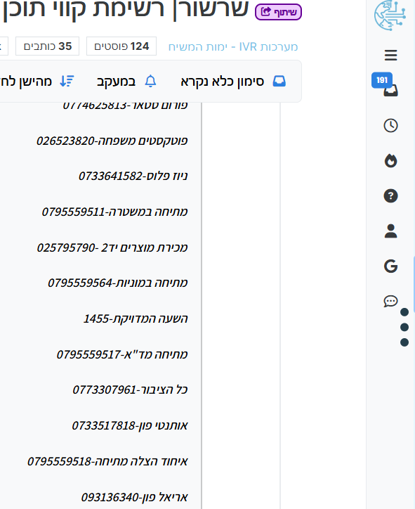 4e7ac360-dd6e-4963-9702-fe010cfc8439-image.png