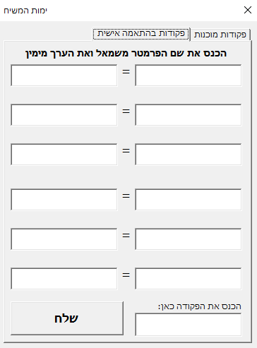 3afd5cf1-7aa9-4da9-9da7-707f046fe098-image.png