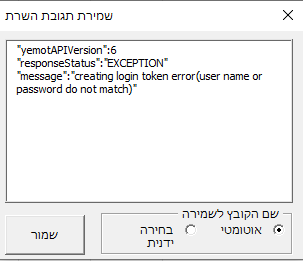 37adf271-1de0-4c22-89de-98787a4211c1-image.png