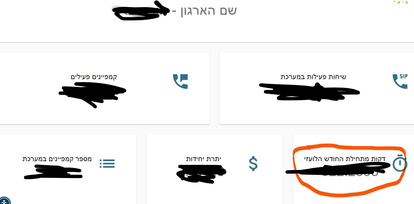 5555555555555555.jpg