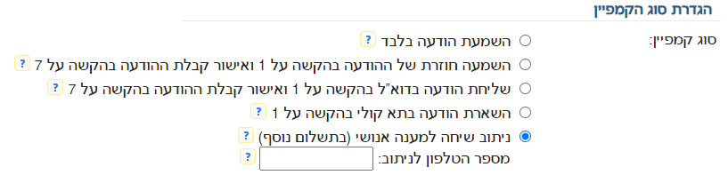 c409b42f-bc65-4009-b60a-bef6d2aafdfe-image.png